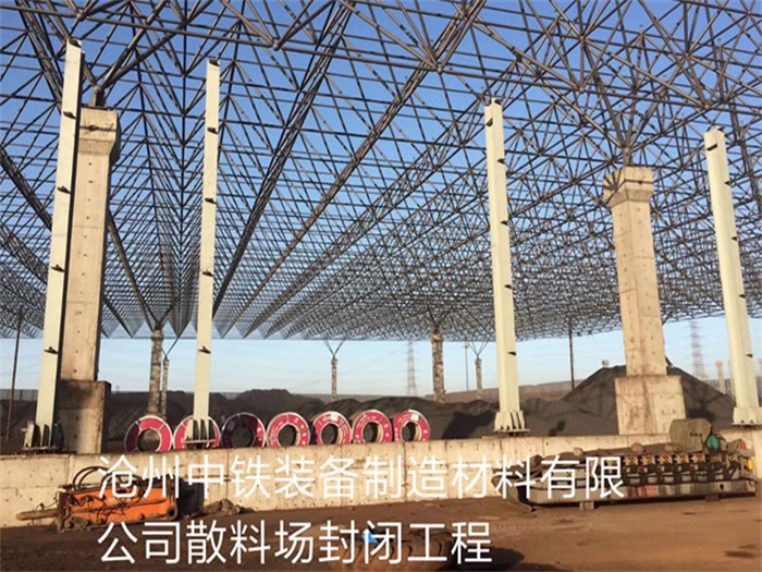 漳州网架钢结构工程有限公司